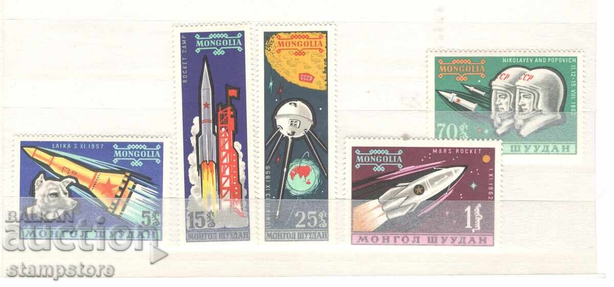 Монголия - Космически полети Монголия - Космически полети