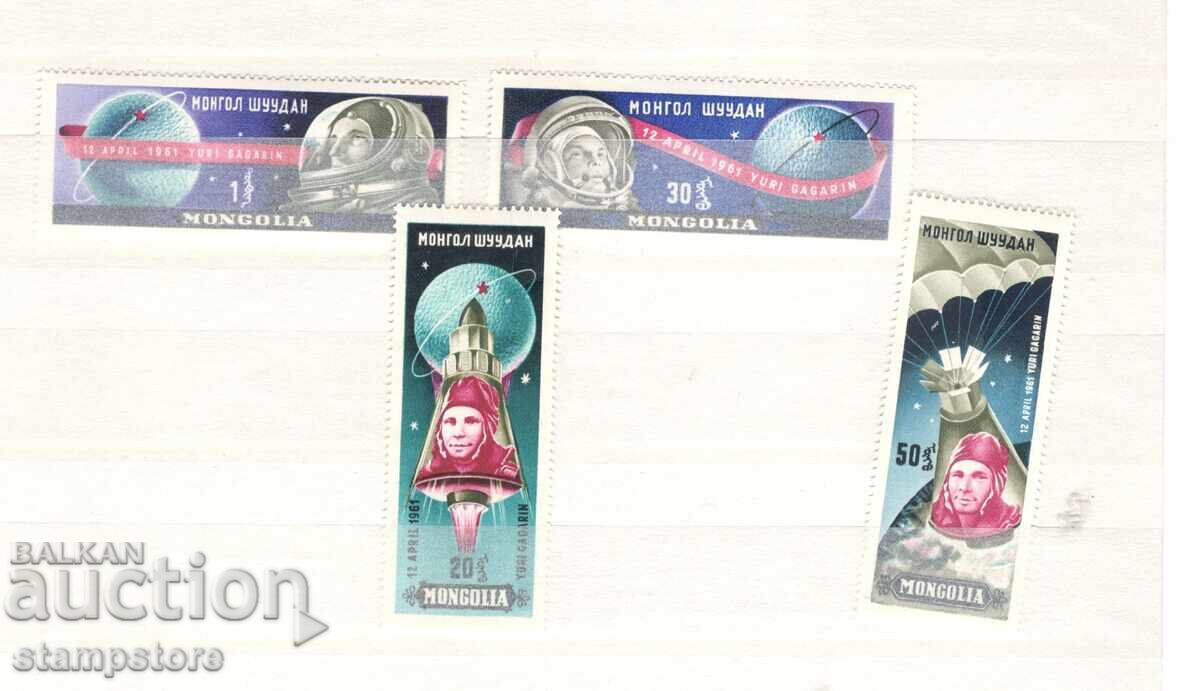 Mongolia - Space Flight with Yuri Gagarin