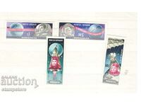 Mongolia - Space Flight with Yuri Gagarin