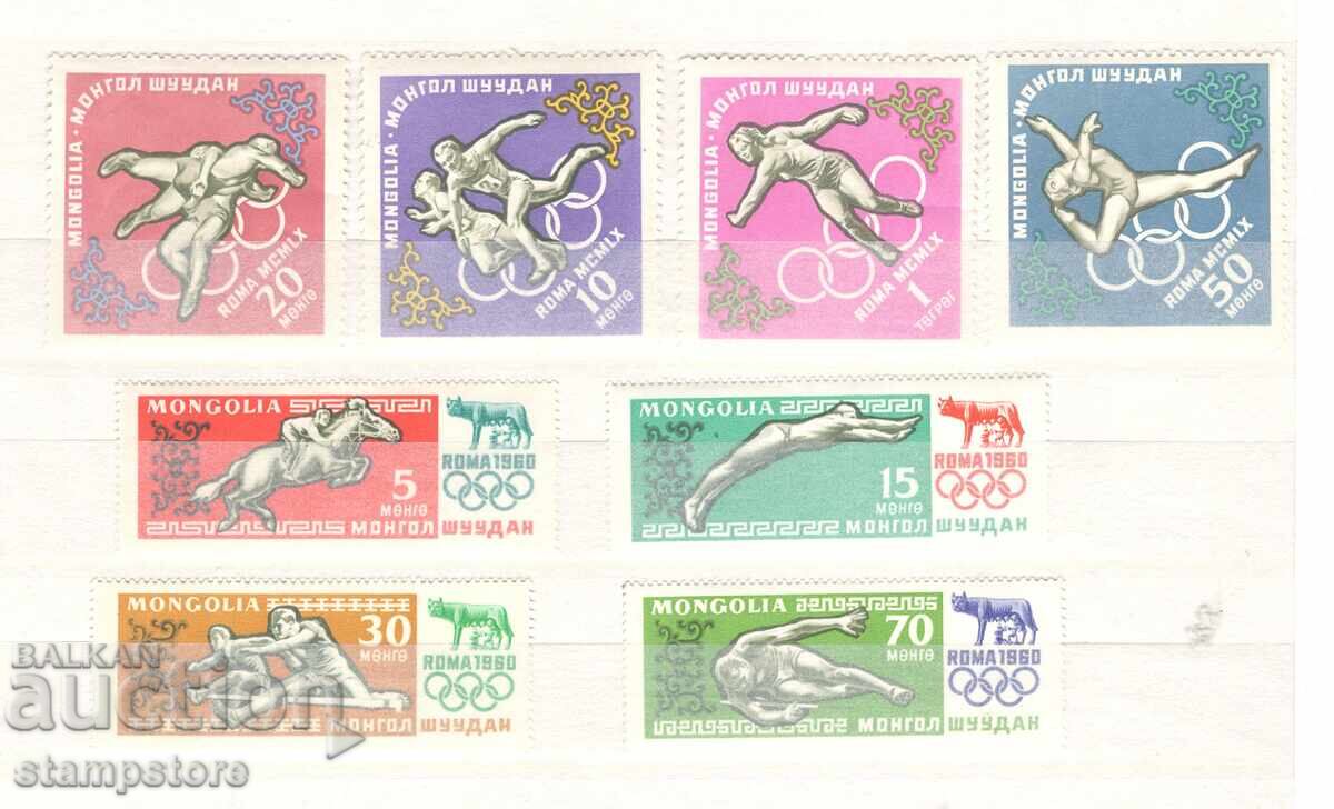 Монголия - Олимпийски игри Рим Монголия - Олимпийски игри Рим
