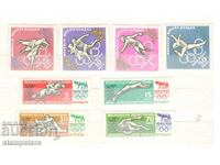 Mongolia - Olympic Games Rome