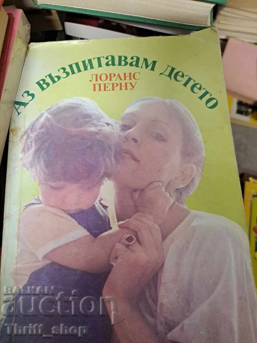 I raise the child Laurence Pernoud