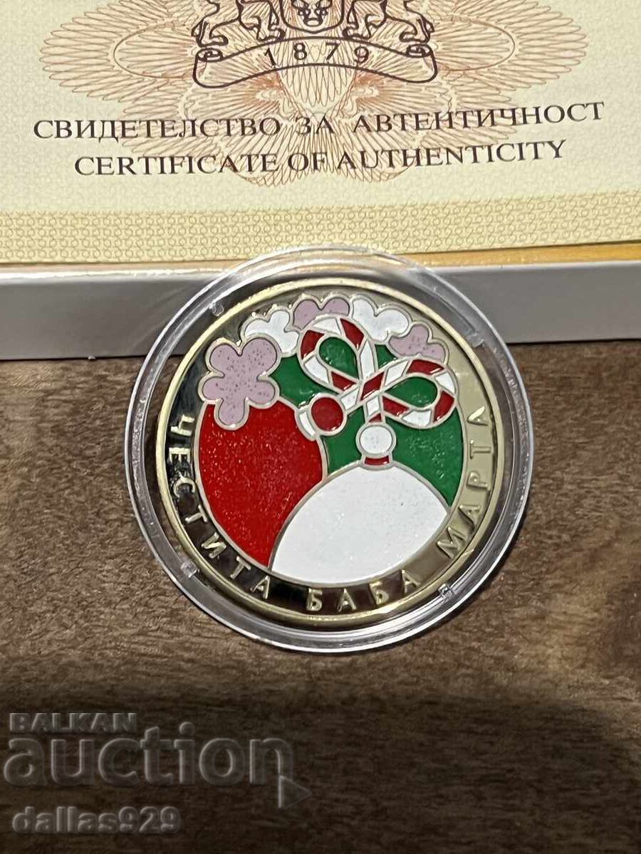 5 лева 2005 5 лева 2005