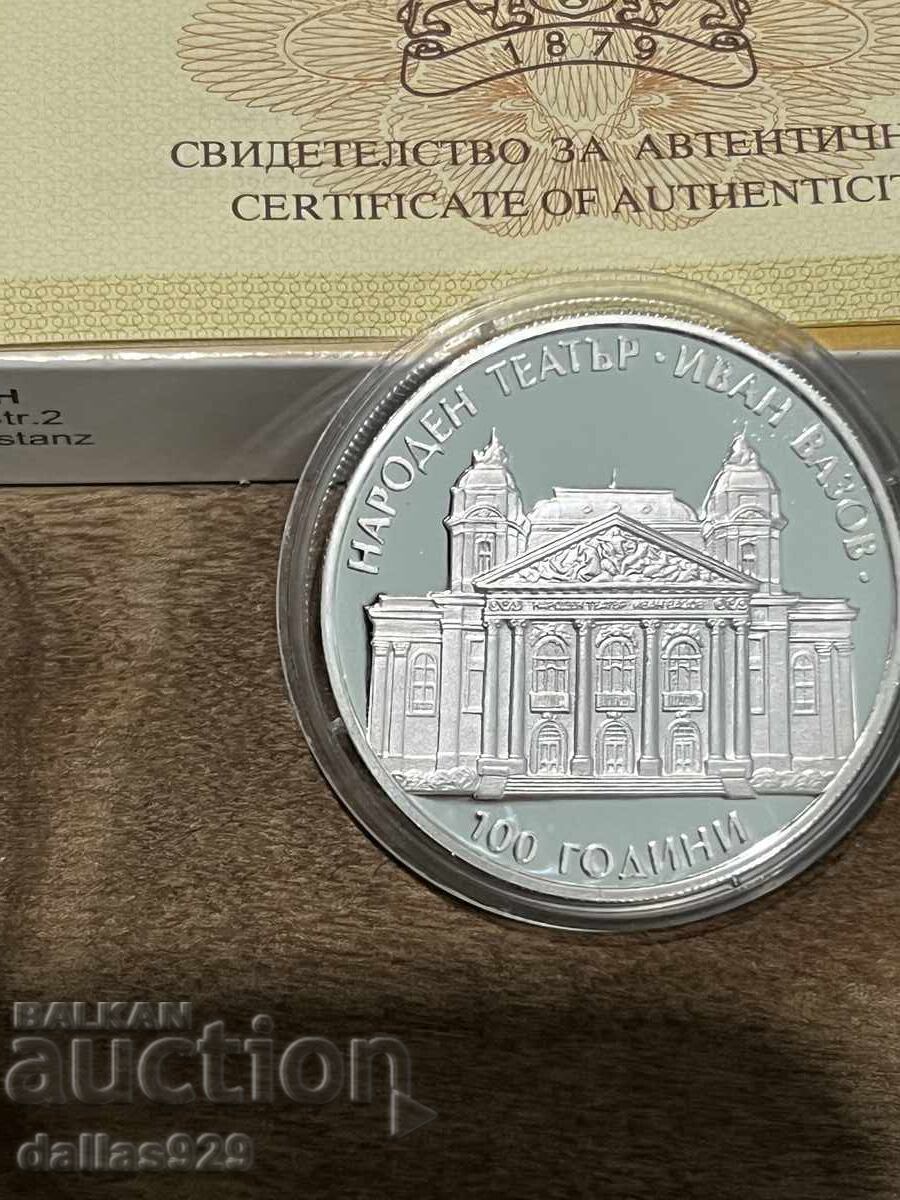 10 Leva 2004 Proof 10 Leva 2004 Proof