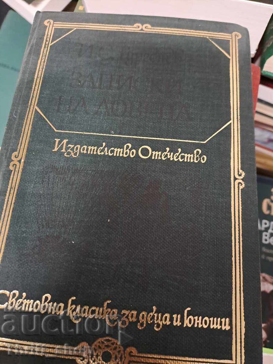 Turgenev's Hunter's Sketches Turgenev's Hunter's Sketches