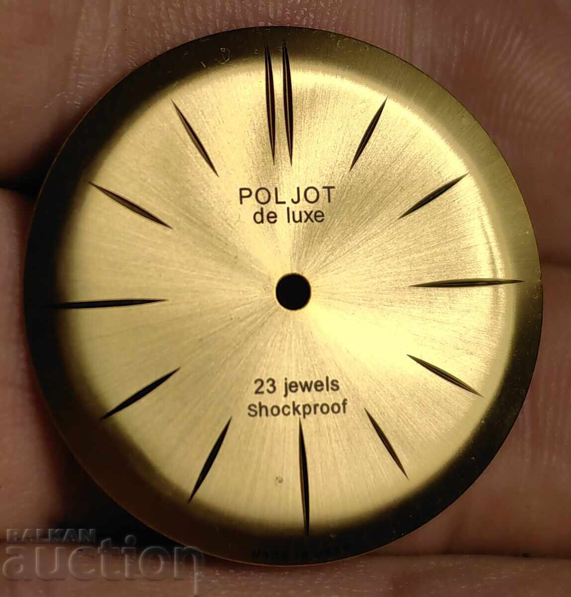 UNUSED DIAL POLJOT DE LUXE POLJOT DE LUXE with price 45.00 BGN | € 23.01