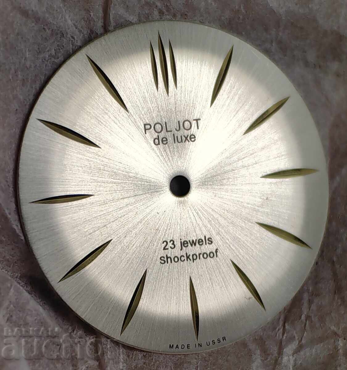 Auction  UNUSED DIAL POLJOT DE LUXE POLJOT DE LUXE