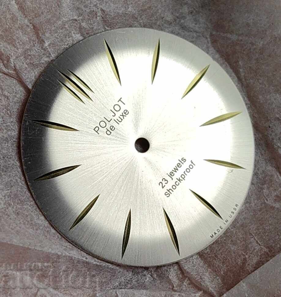 UNUSED DIAL POLJOT DE LUXE POLJOT DE LUXE - 5