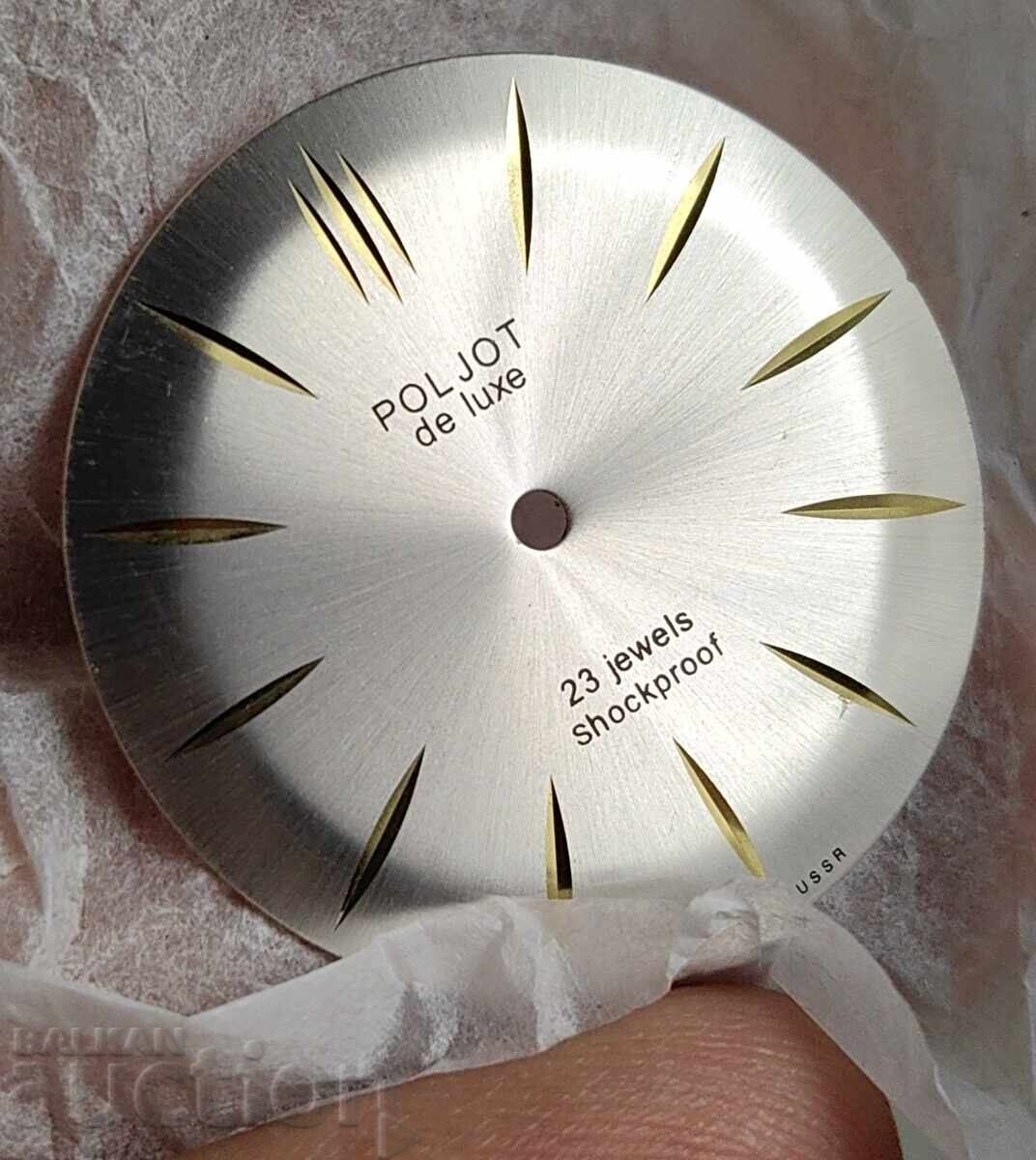 UNUSED DIAL POLJOT DE LUXE POLJOT DE LUXE