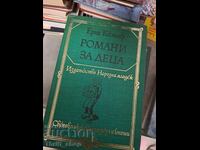 Novels for children Erich Kästner