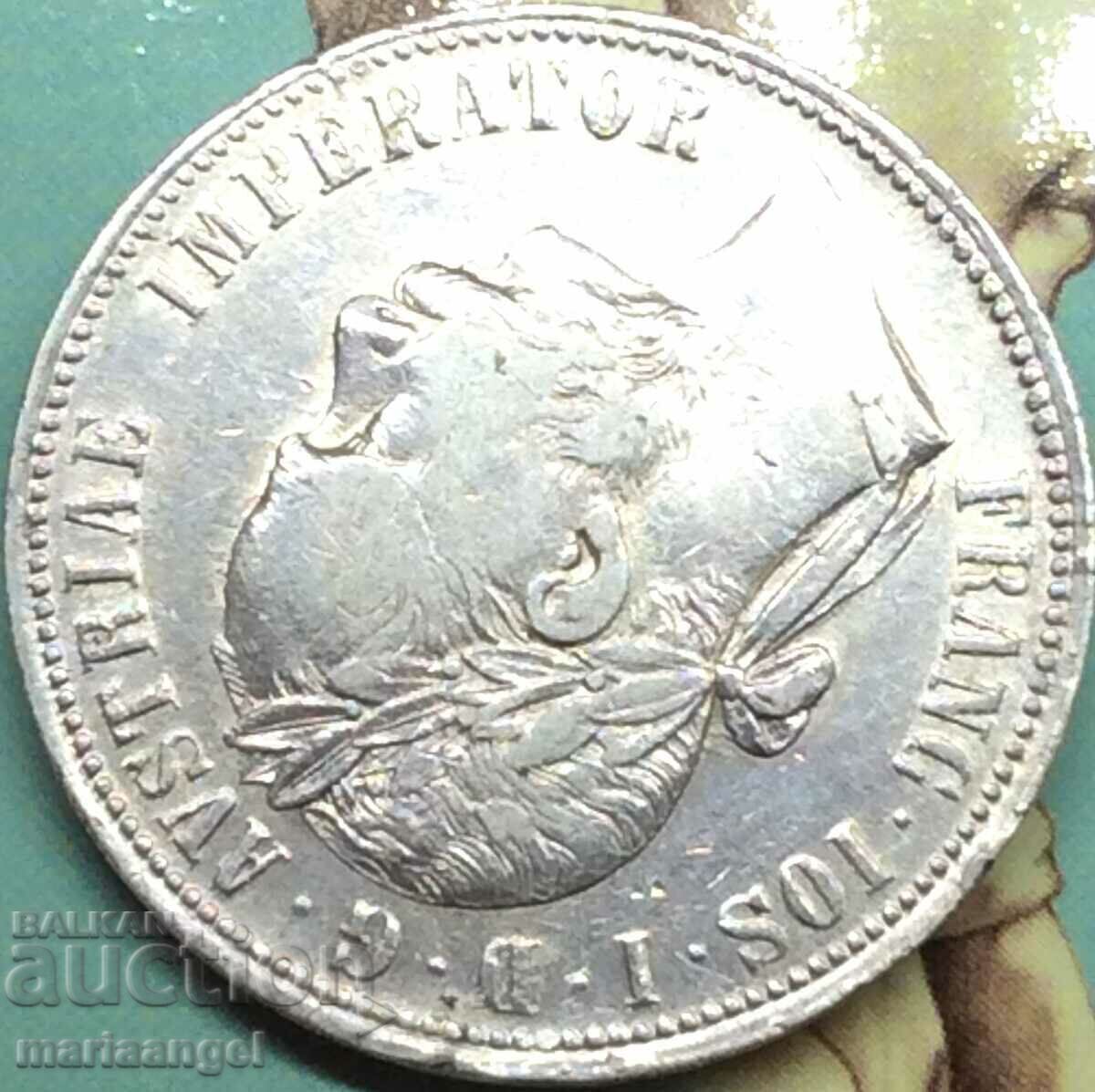 Доставка на Австрия 1 флорин 1888 Франц Йозеф златна Патина