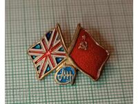 Emblemă - Antonov Marea Britanie URSS avioane AN