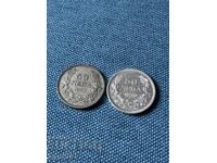 2 x 50 BGN 1930 Kingdom of Bulgaria Silver