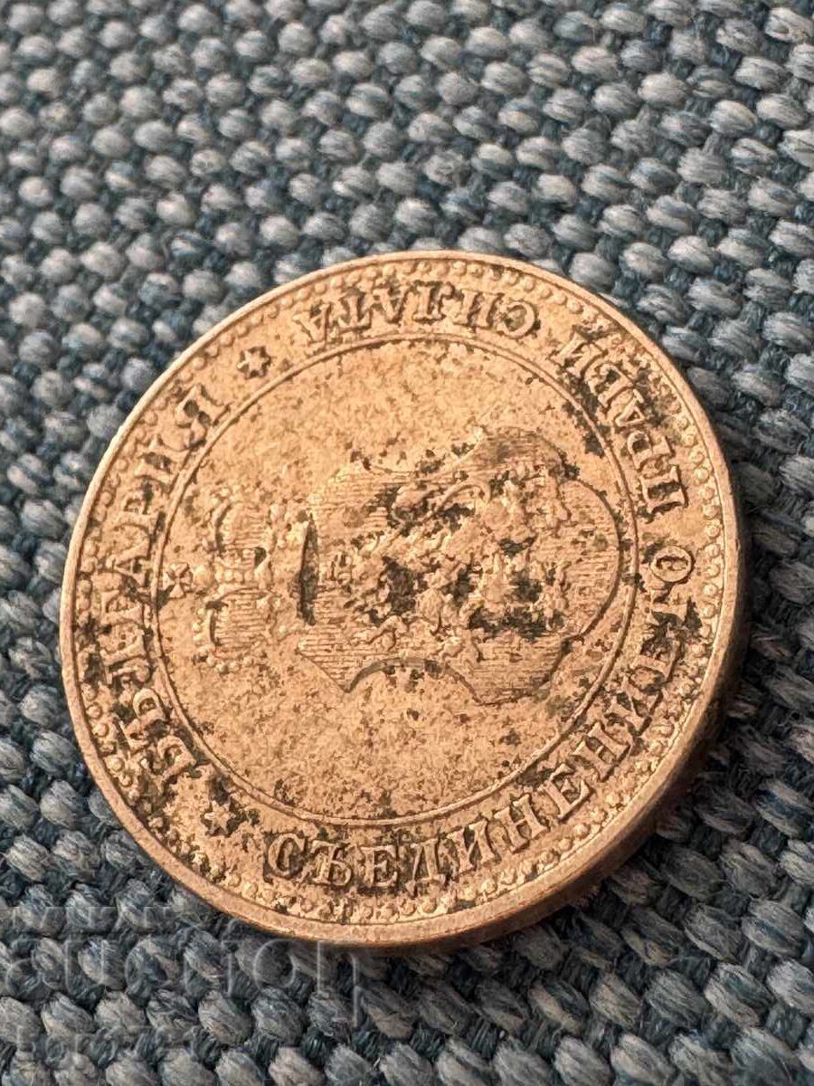 10 stotinki 1912 UNC - 5 10 stotinki 1912 UNC - 5