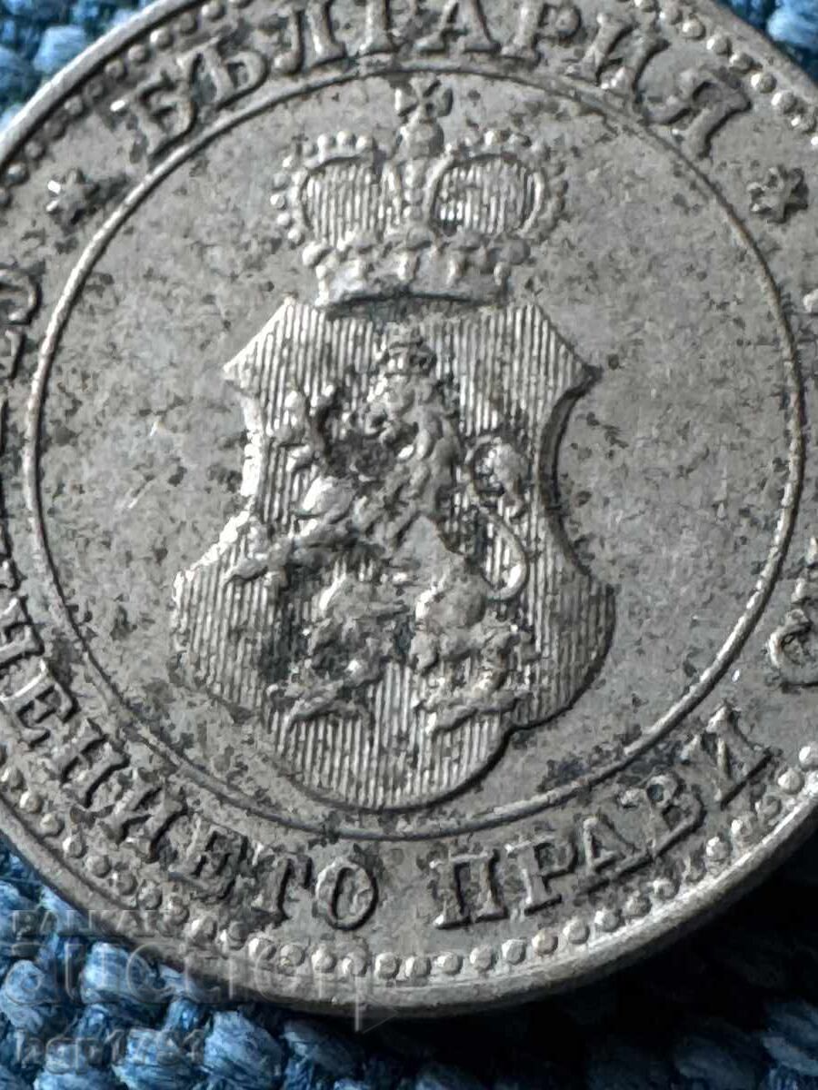10 stotinki 1912 UNC - 6 10 stotinki 1912 UNC - 6