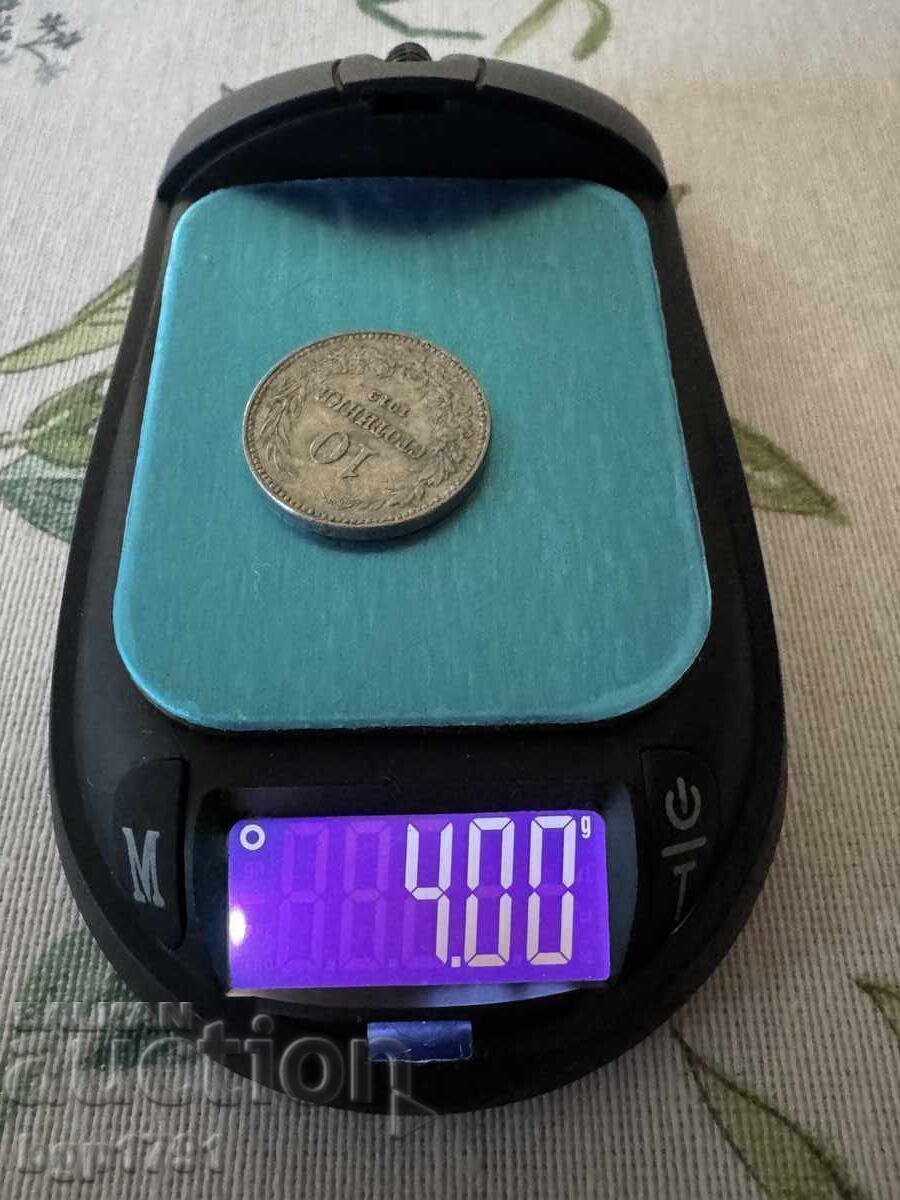 10 λεπτά 1912 UNC - 7