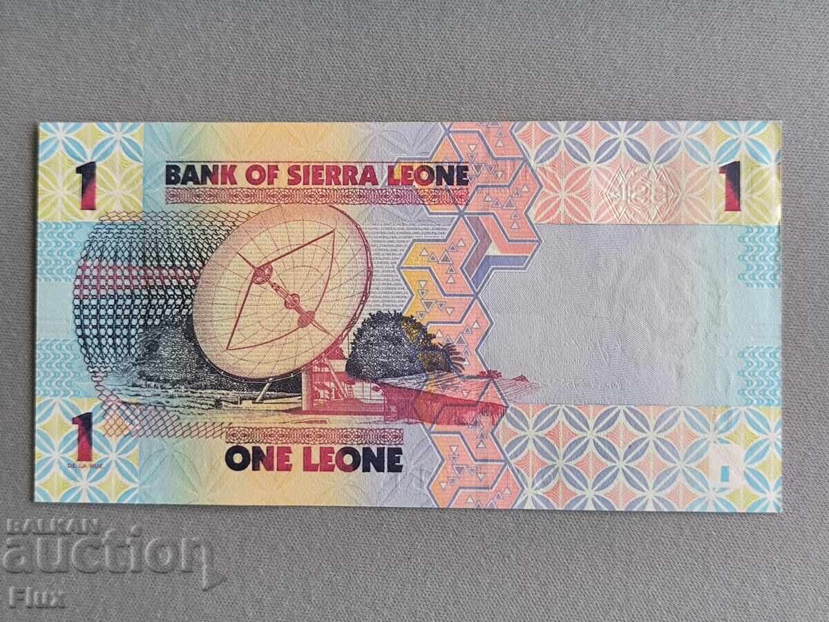 Bancnota - Sierra Leone - 1 leone UNC | 2022 cu preț 3.00 BGN | € 1.53