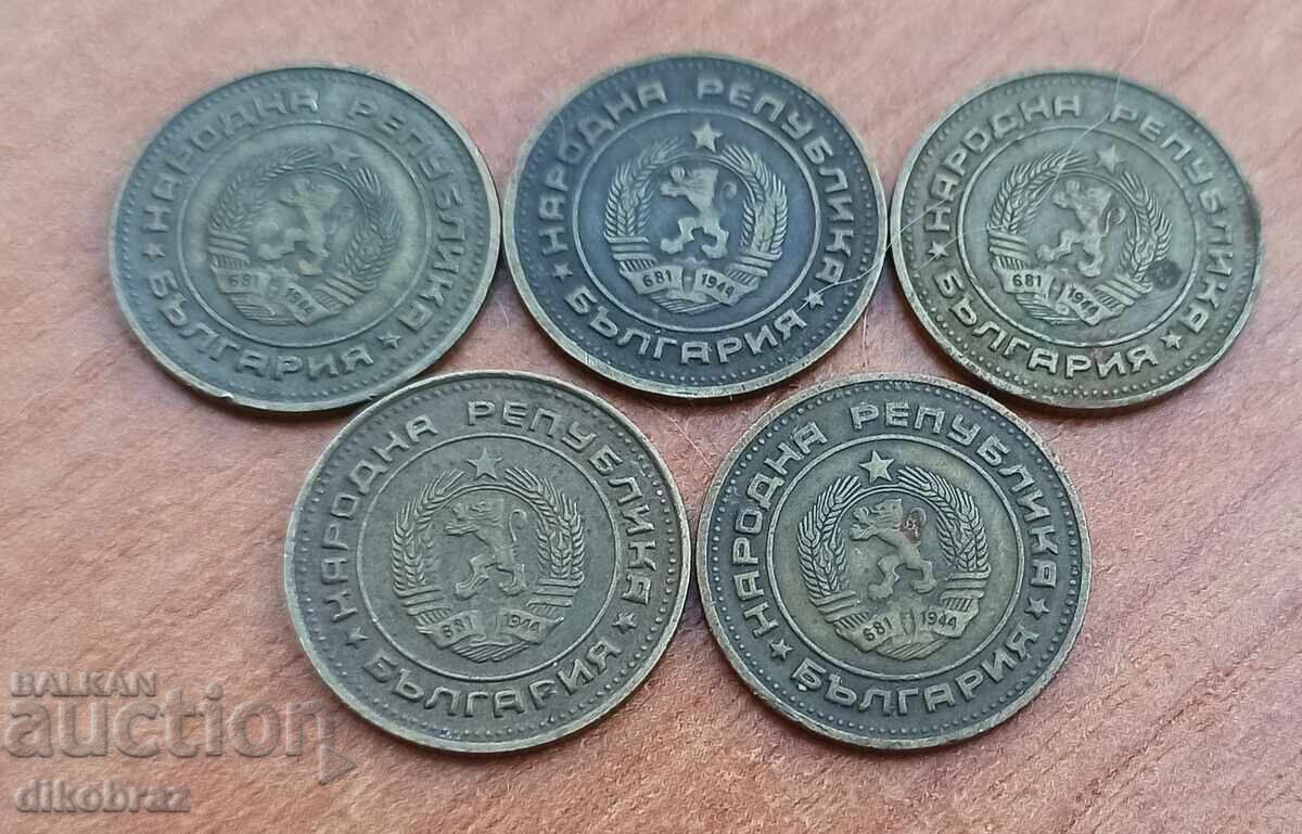 Livrarea 1974 - 2 stotinki Bulgaria / 5 bucăți x 20 st/bucată