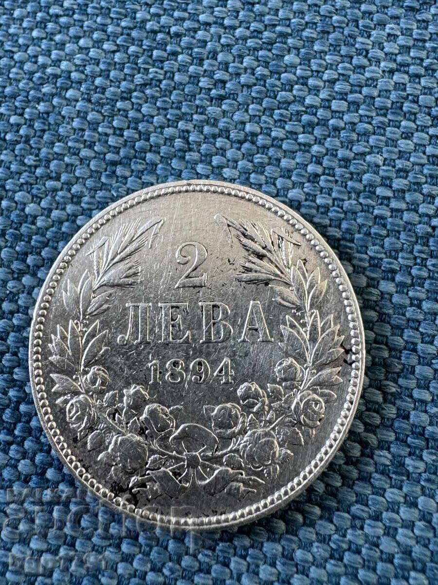 Δημοπρασία 2 leva 1894 F-VF ασήμι Δημοπρασία 2 leva 1894 F-VF ασήμι