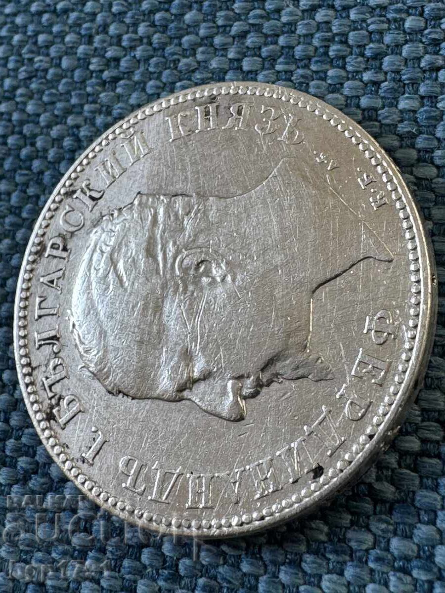 2 leva 1894 F-VF ασήμι - 6 2 leva 1894 F-VF ασήμι - 6