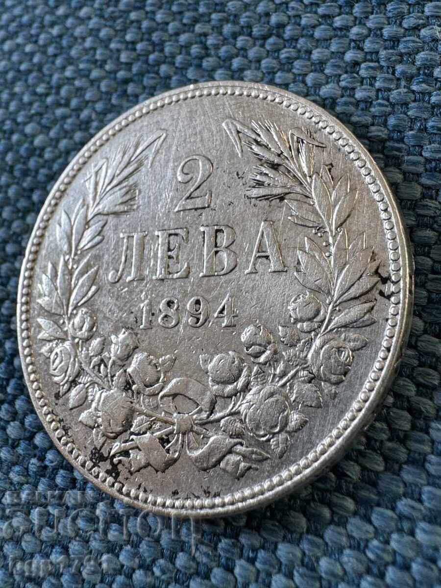 2 leva 1894 F-VF ασήμι 2 leva 1894 F-VF ασήμι