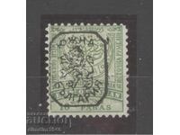 Νότια Βουλγαρία 1885