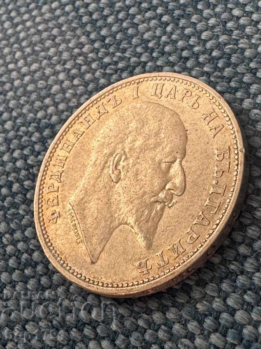 1 leu 1910 AU argint cu preț € 30.00 | 58.67 BGN