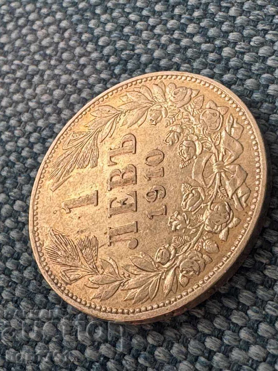 Δημοπρασία 1 lev 1910 AU ασήμι Δημοπρασία 1 lev 1910 AU ασήμι