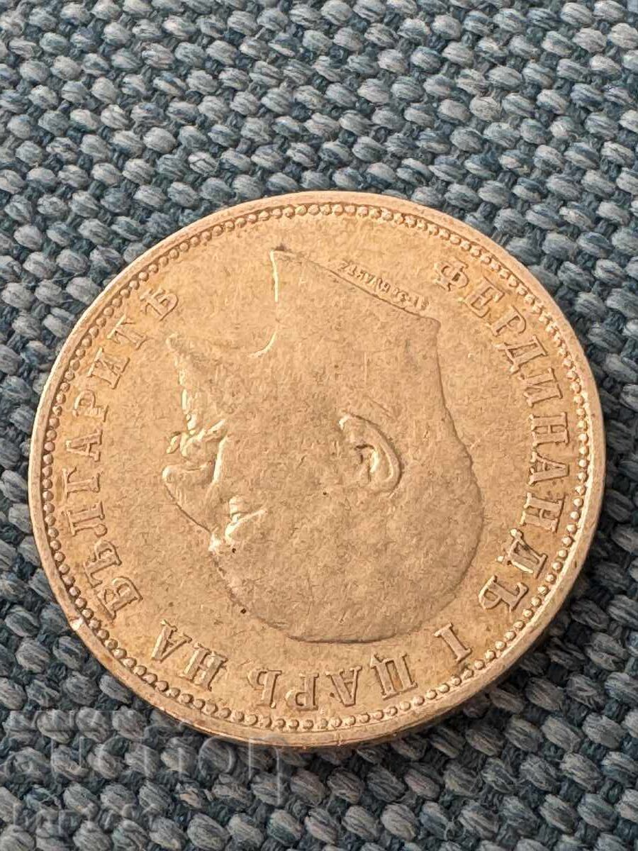 1 lev 1910 AU ασήμι - 6 1 lev 1910 AU ασήμι - 6