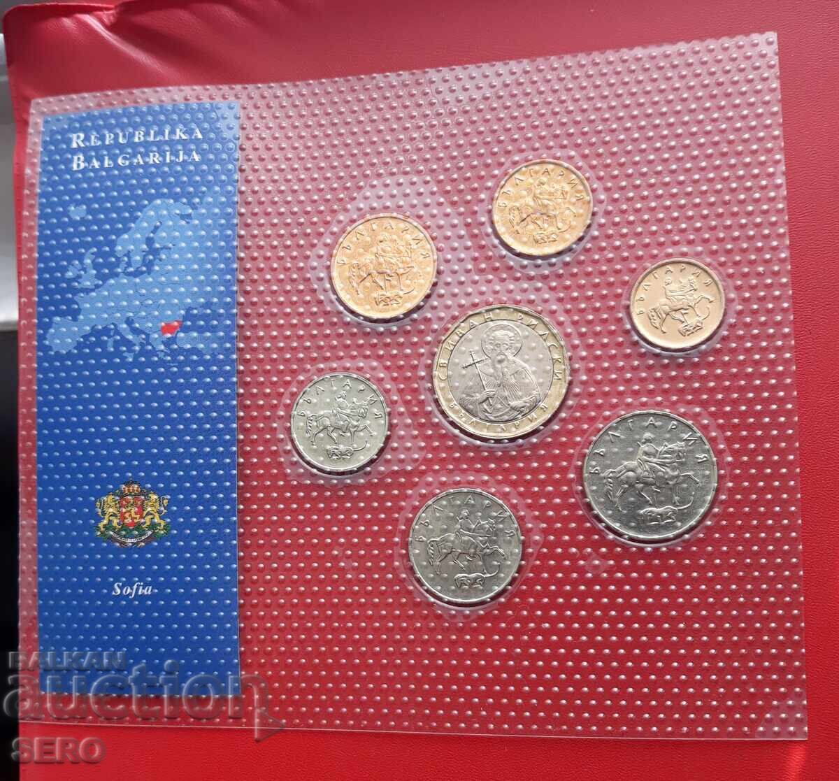 Bulgaria - SET of 7 coins 1999-2002 with price 16.01 BGN | € 8.19