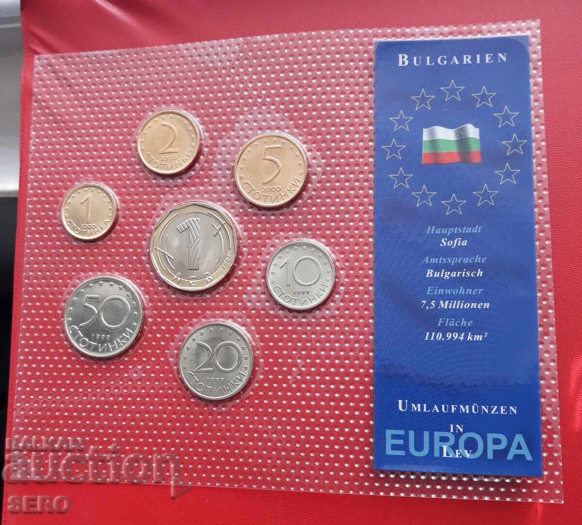 Bulgaria - SET of 7 coins 1999-2002