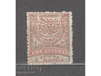 Rumelia Orientală - 5 piaștri