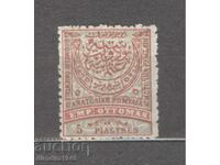 Ανατολική Ρωμυλία - 5 πιάστρα