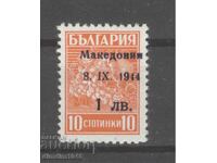 Overprint "Macedonia" 1944 - 1lv/10st