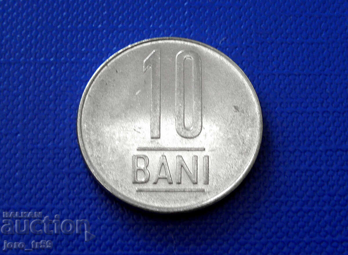 România 10 bani Bani 2021