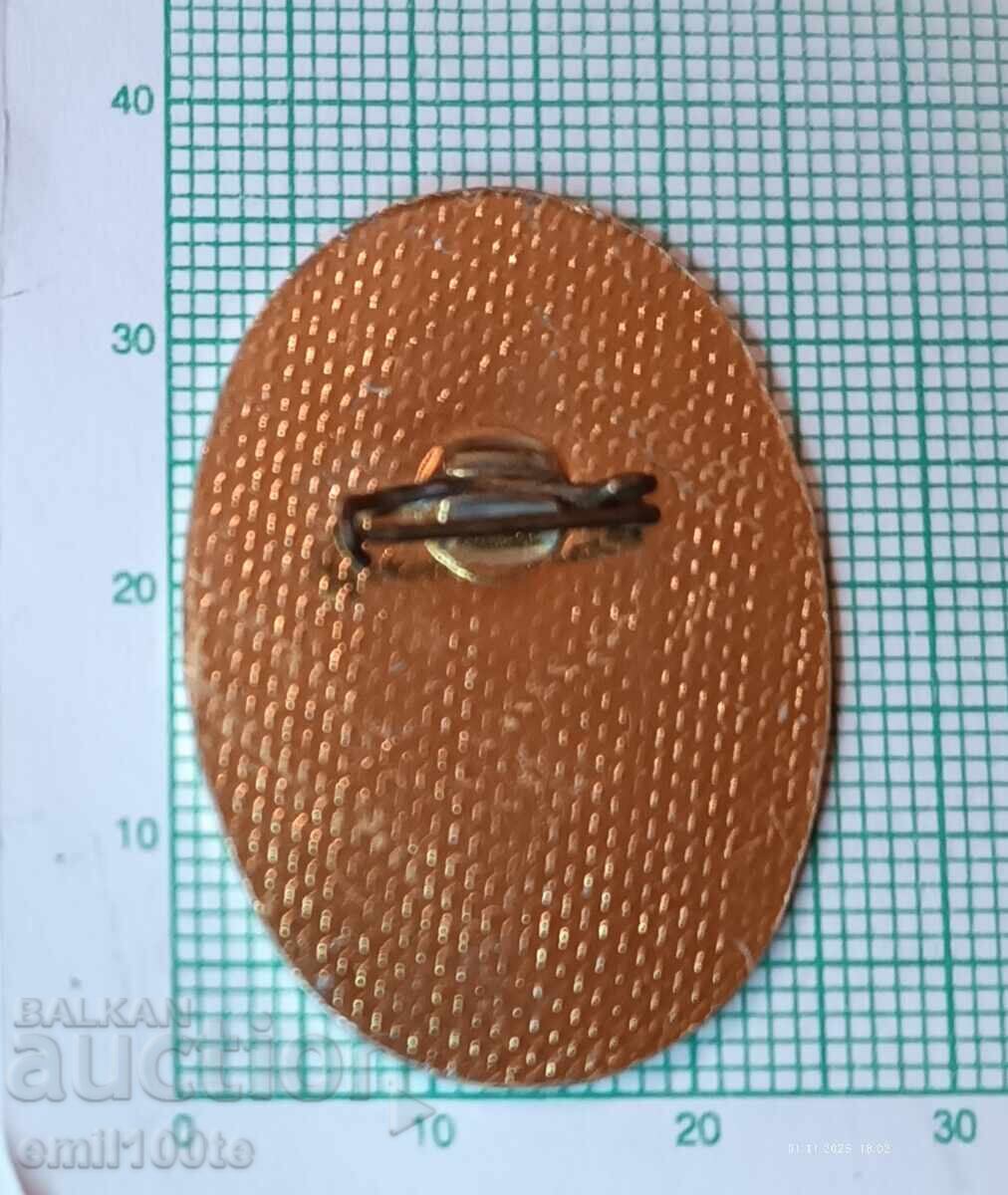 Παράδοση Σήμα - Άριστος Σκοπευτής ΒΠΟ Πλόβντιβ