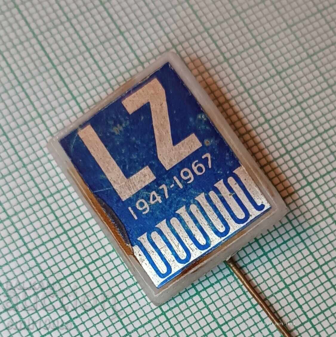Auction Badge - 20 years LZ Bulgarian Civil Aviation 1947 1967 Auction Badge - 20 years LZ Bulgarian Civil Aviation 1947 1967