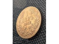 1 Lev 1912 AU Silver