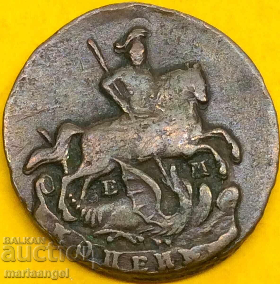 Licitație 1 copeică 1789 Rusia Ecaterina I (1762-1796) 9,50g cupru