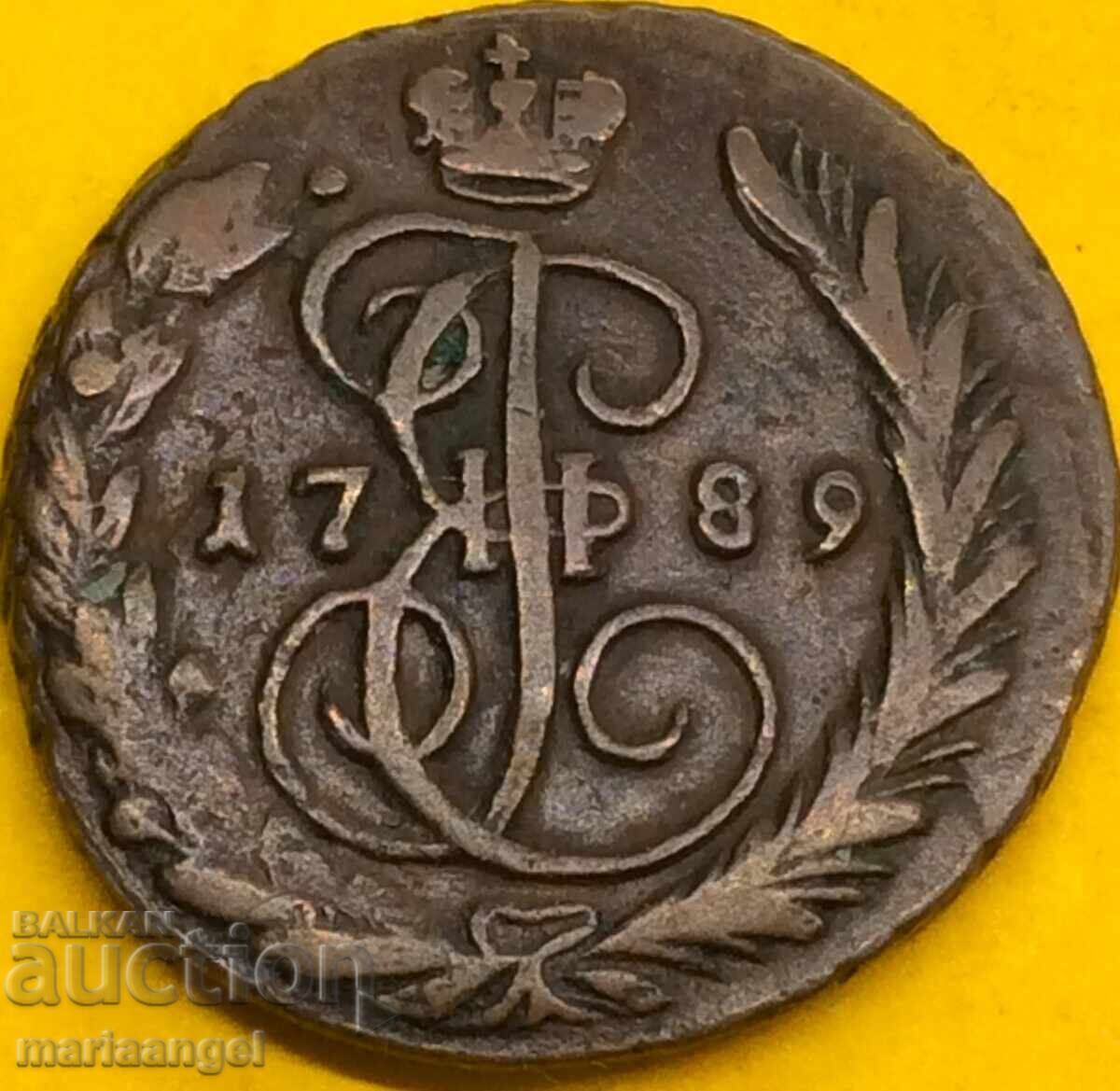 1 copeică 1789 Rusia Ecaterina I (1762-1796) 9,50g cupru - 6