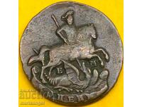 1 copeică 1789 Rusia Ecaterina I (1762-1796) 9,50g cupru