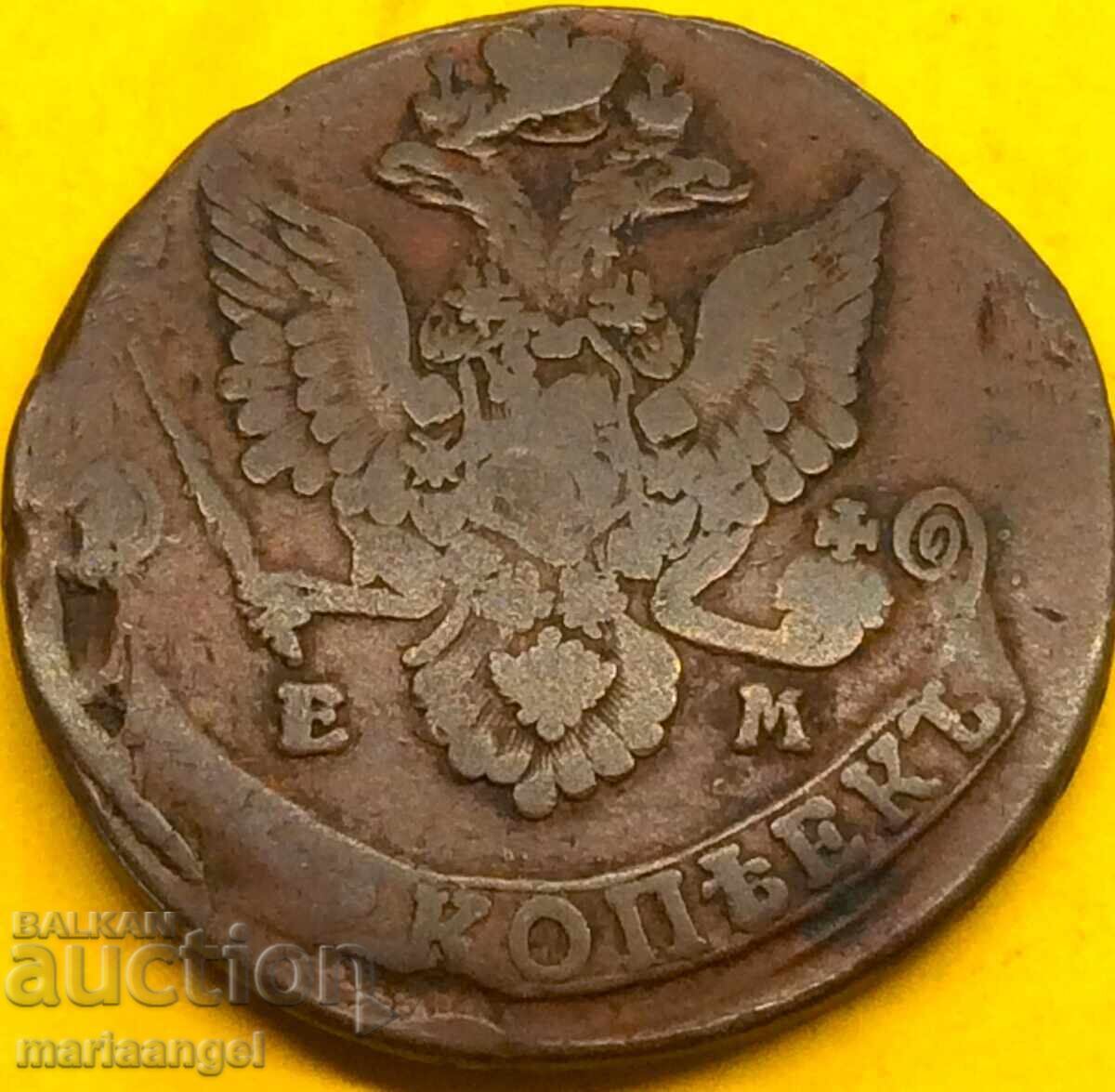 5 kopecks 1782 Russia 54.68g 41mm Catherine II copper