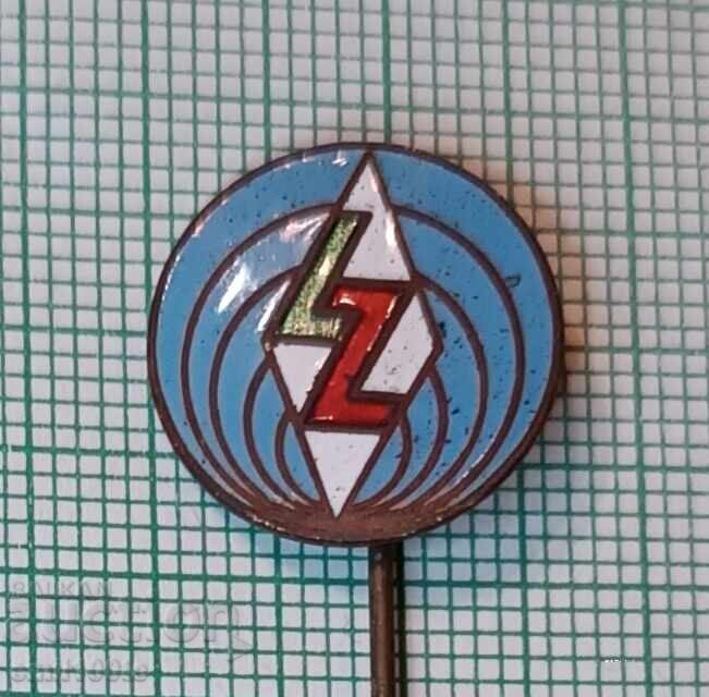 Σηματάκι - ΔΟΣΟ Ραδιοτηλεγραφητής LZ