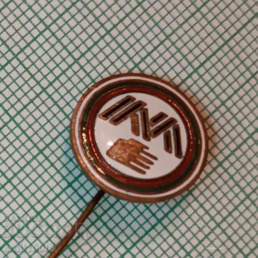 Σήμα - DOSO Νεαρός μοντελιστής με τιμή 3.00 BGN | € 1.53