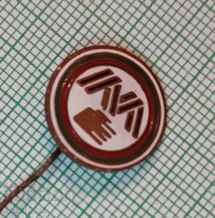 Σήμα - DOSO Νεαρός μοντελιστής με τιμή 3.00 BGN | € 1.53