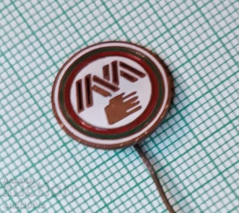 Δημοπρασία Σήμα - DOSO Νεαρός μοντελιστής