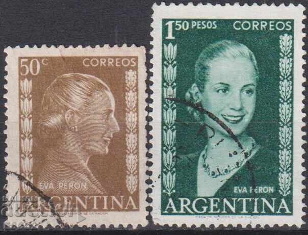 Клеймовани марки Евита Перон 1952 от Аржентина