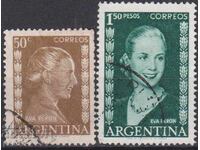 Клеймовани марки Евита Перон 1952 от Аржентина