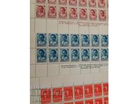 Postage stamps Bulgaria -0.01 cents