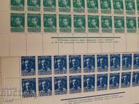 Postage stamps Bulgaria -0.01 cents